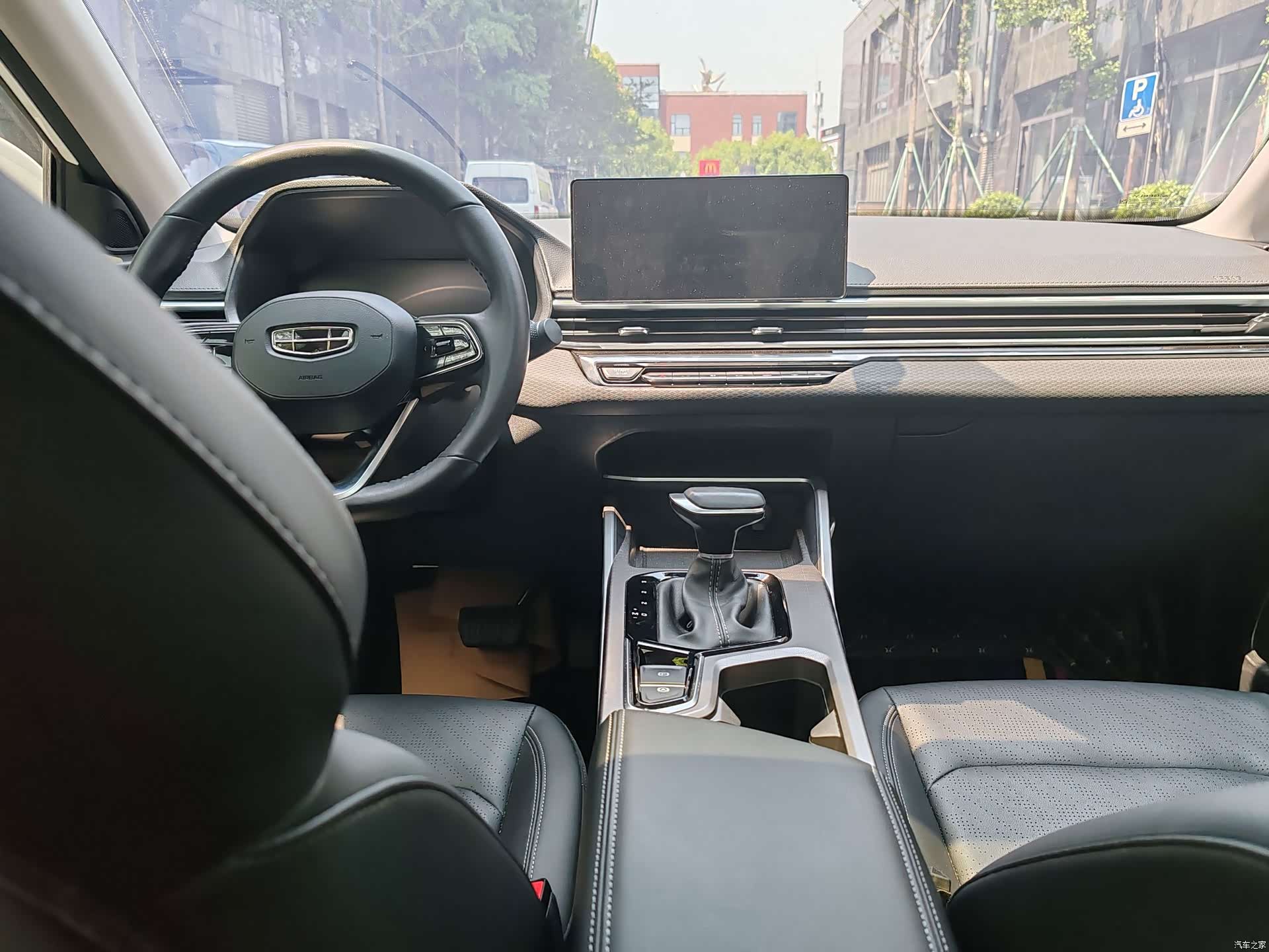 Geely Emgrand, 2022 10