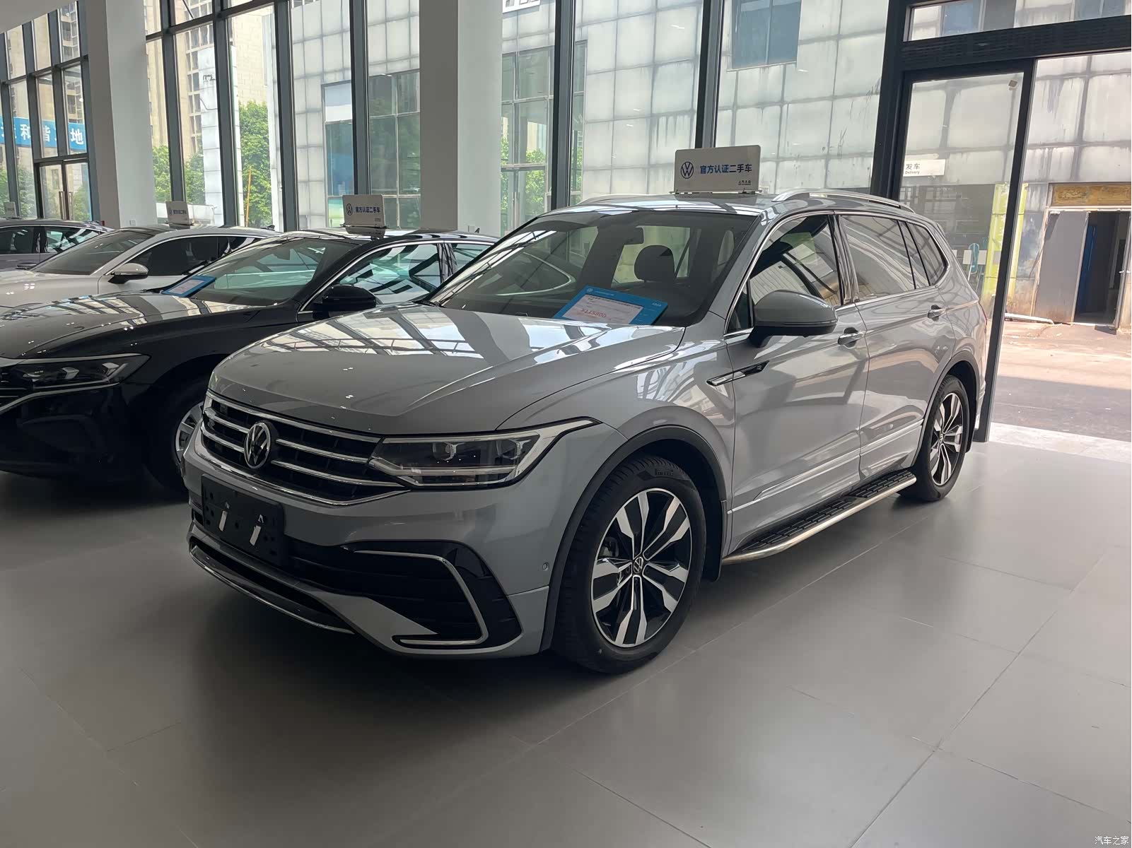 Volkswagen Tiguan L, 2022 1