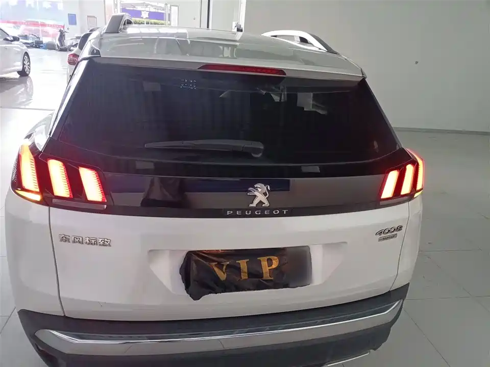 Peugeot 4008