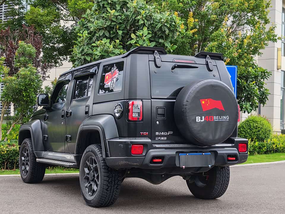 Beijing BJ40