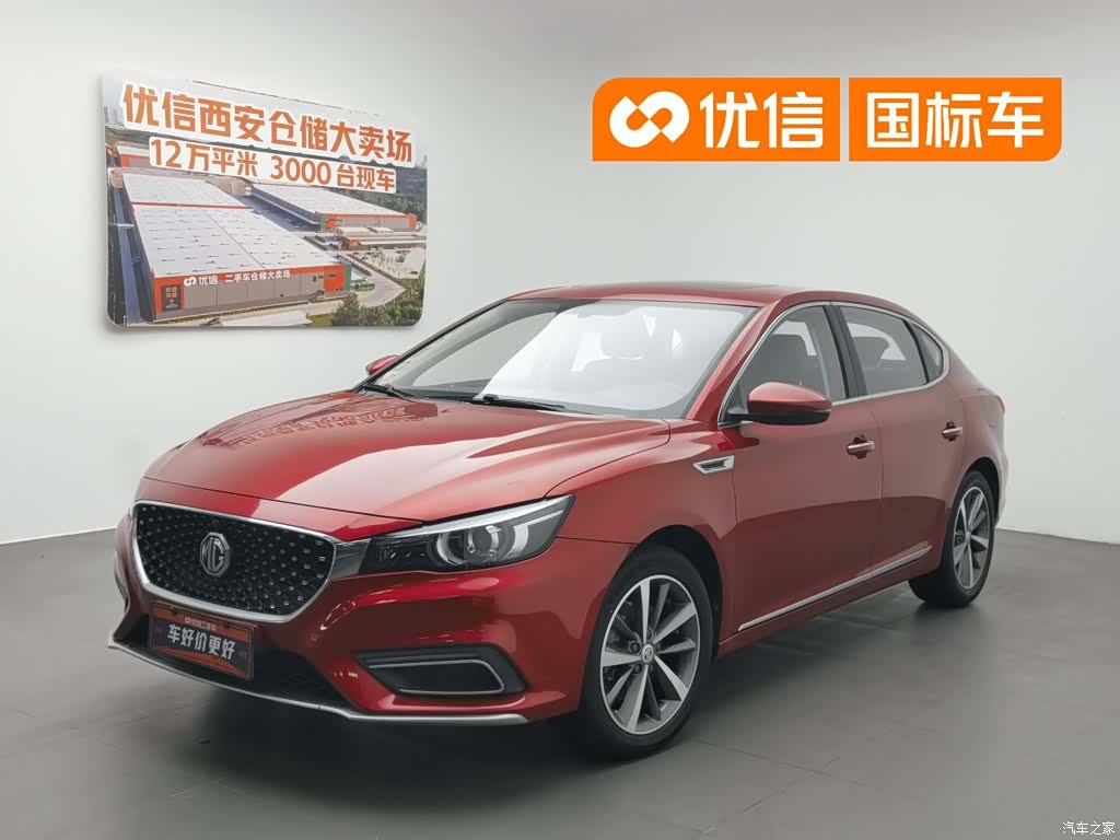 MG MG6, 2020 1