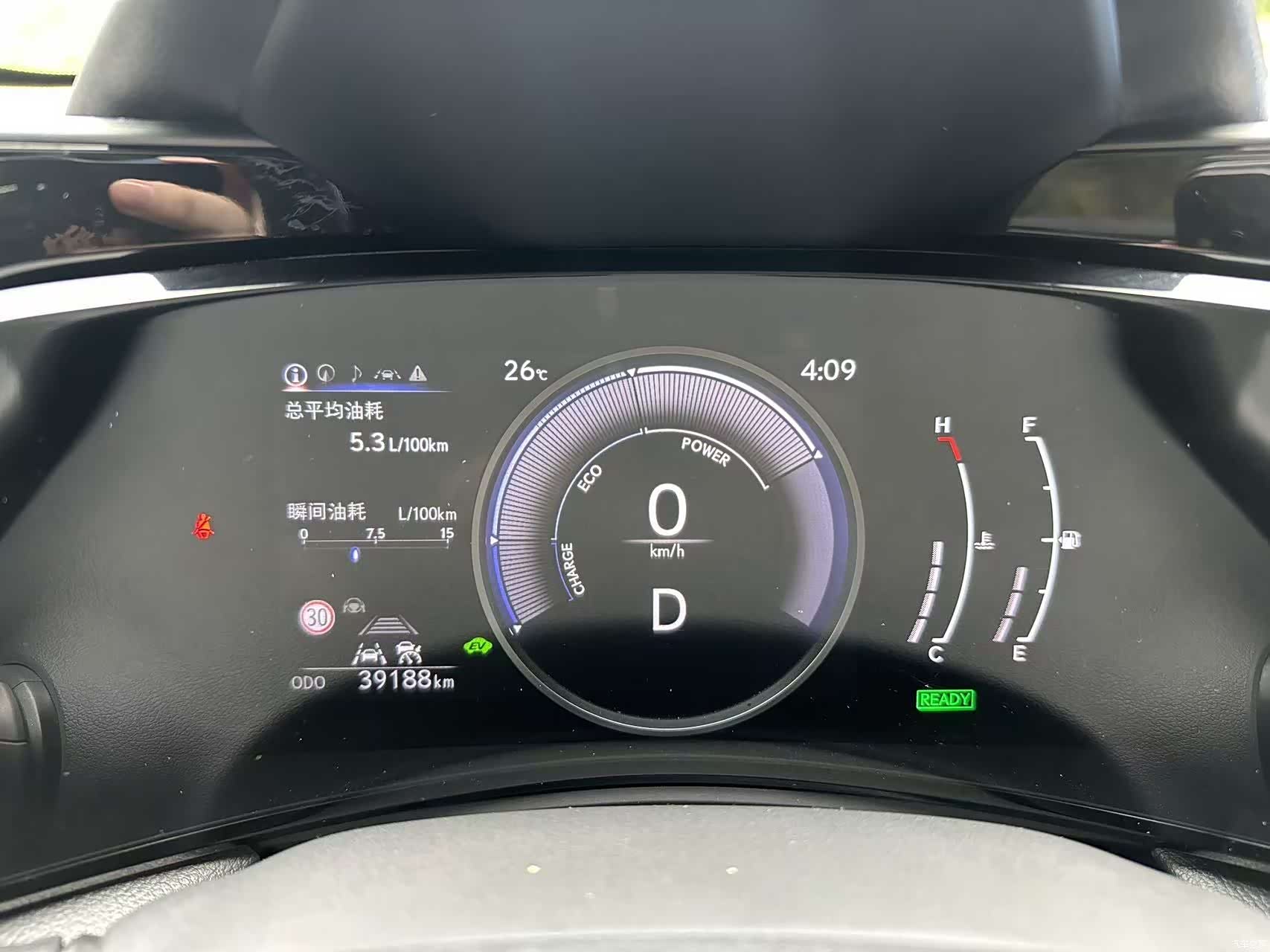 Lexus NX, 2023 11