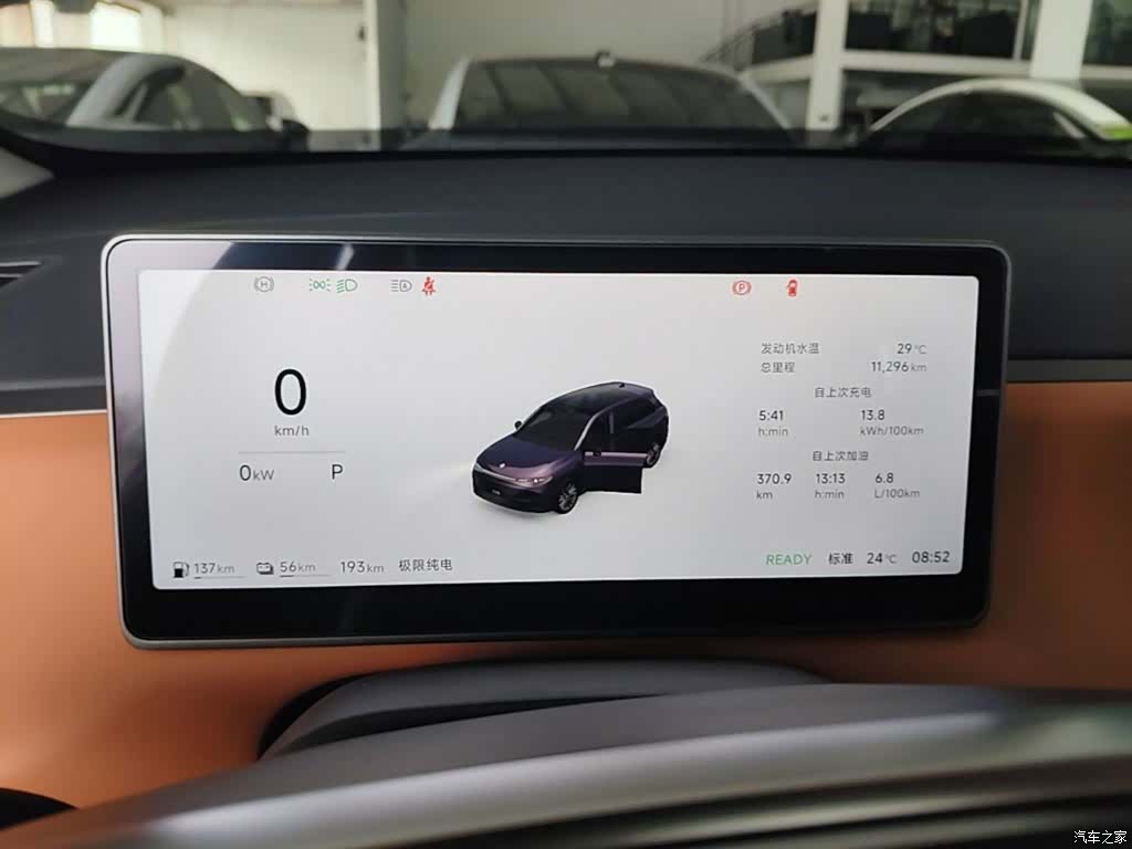 Leapmotor C10, 2025 12