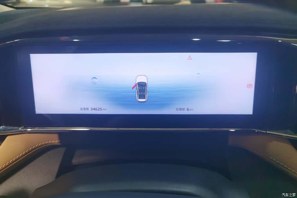 Geely Boyue, 2024 14