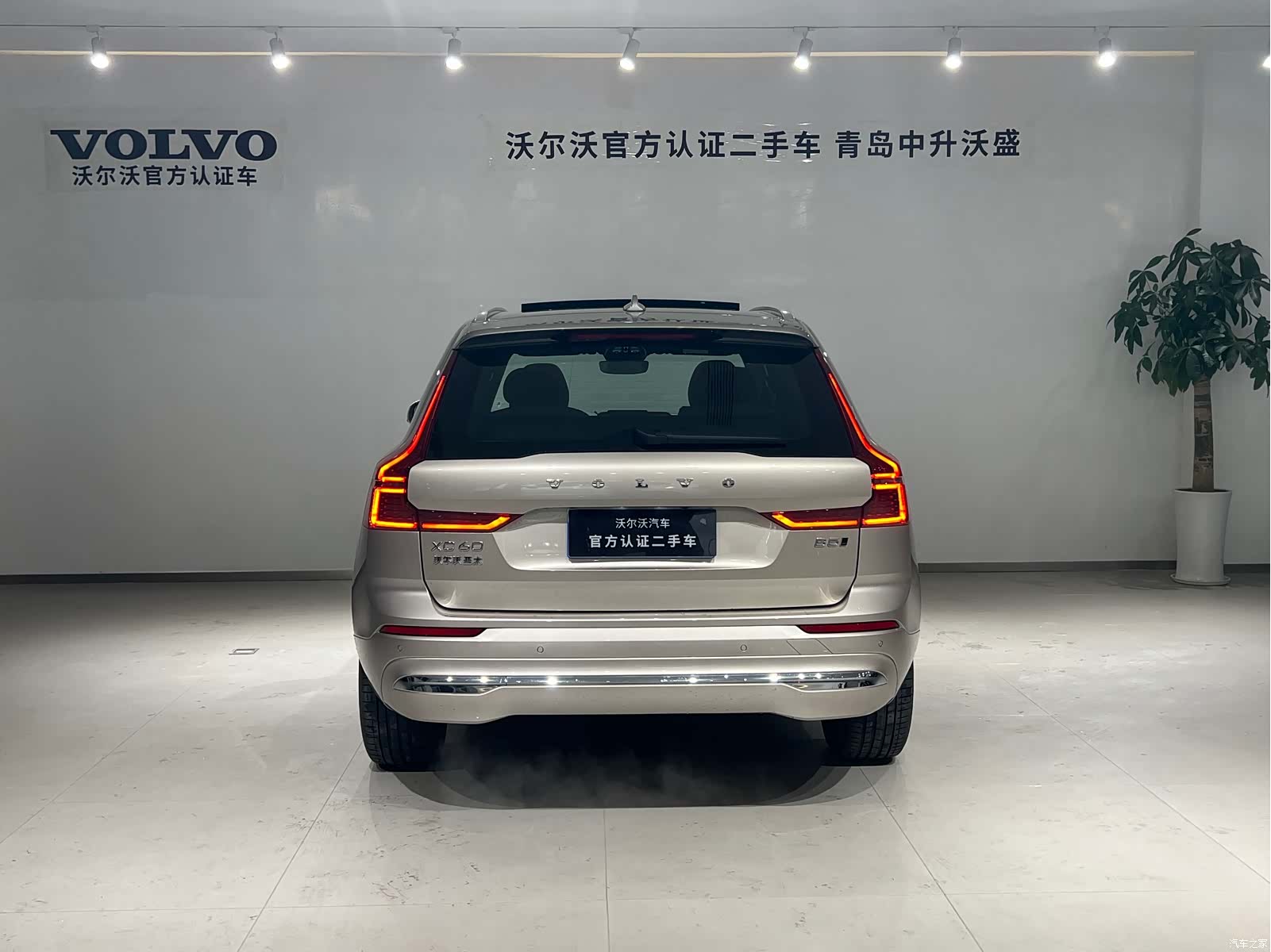Volvo XC60, 2025 4