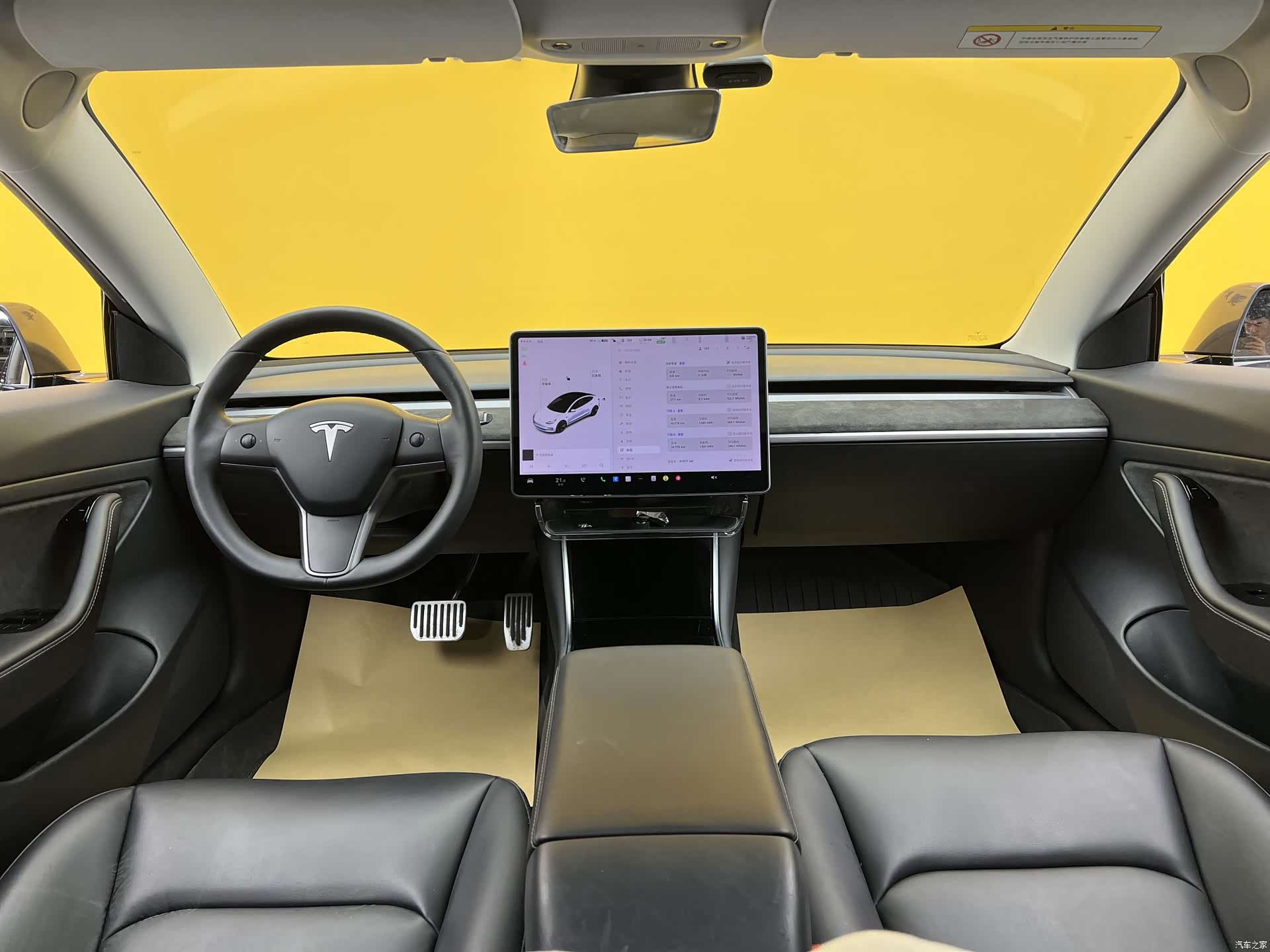Tesla Model 3, 2020 10