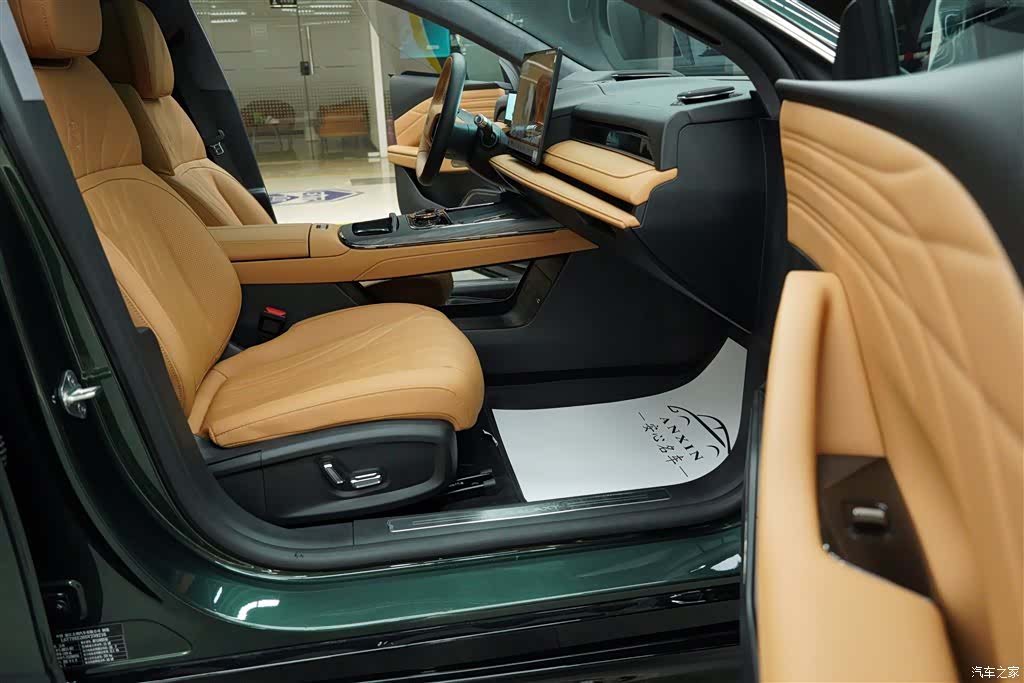 Geely 8, 2025 7