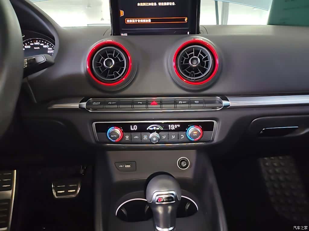 Audi A3, 2020 13