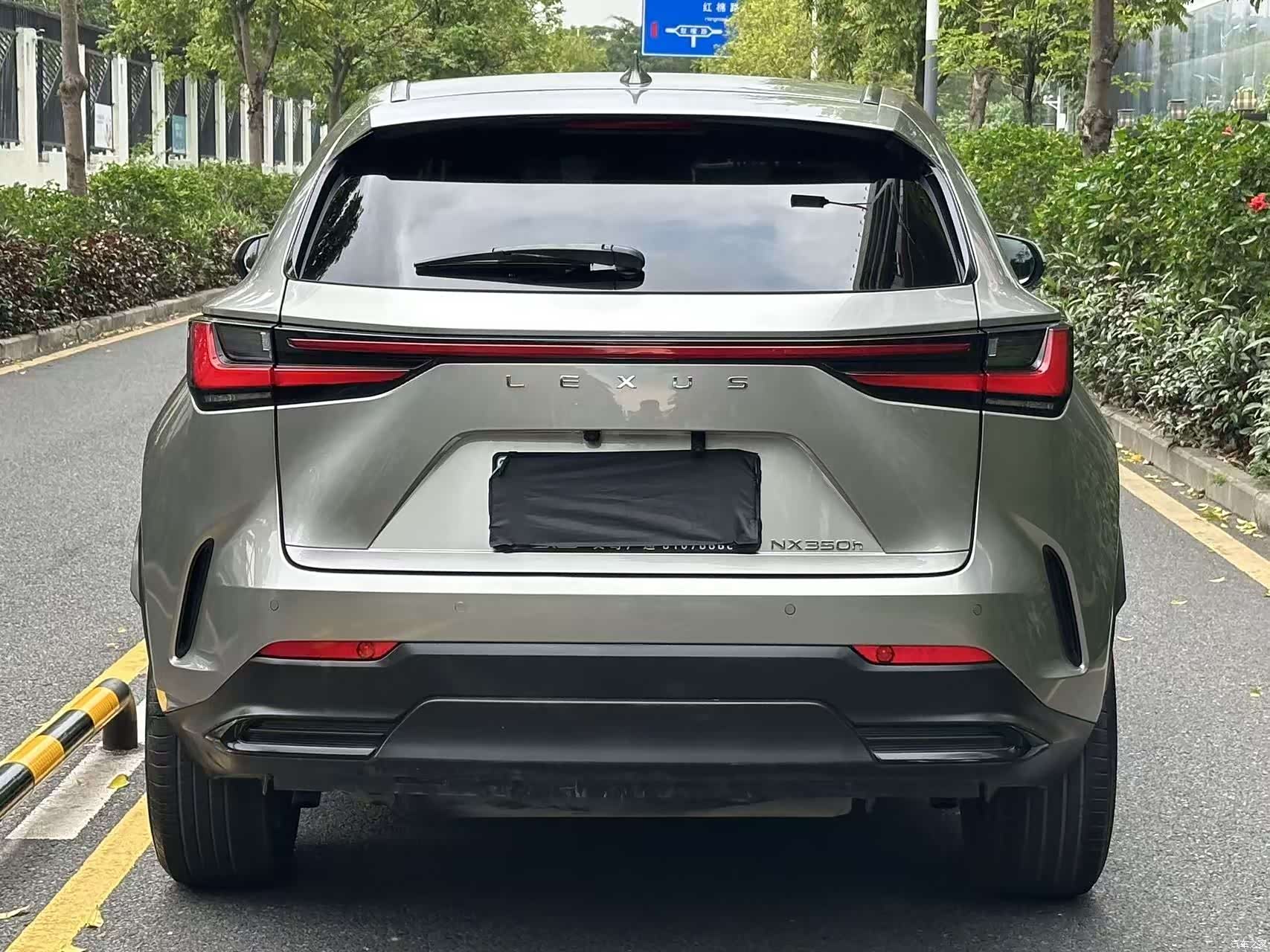 Lexus NX, 2023 8