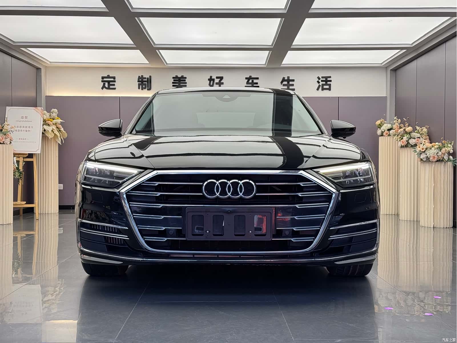 Audi A8L, 2021 2