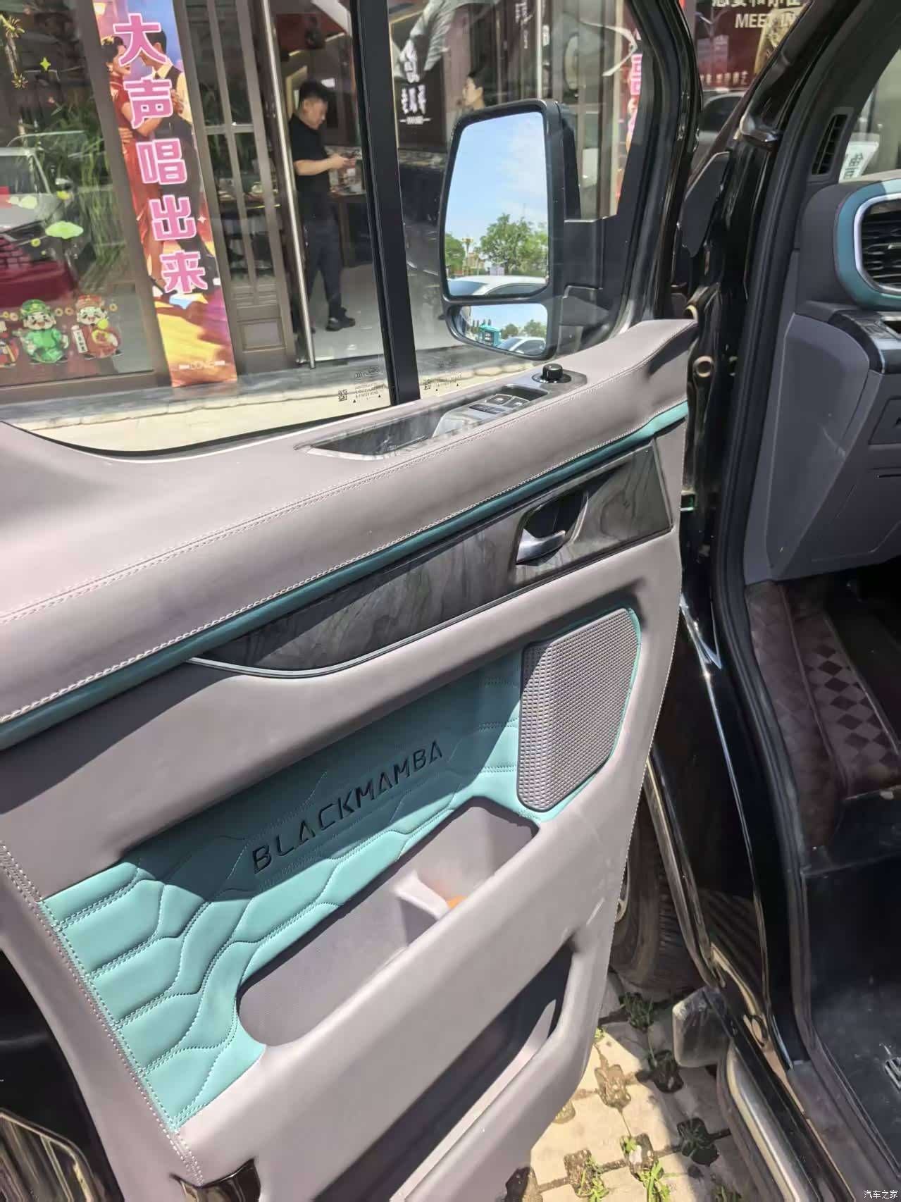 Ford Tourneo, 2026 4