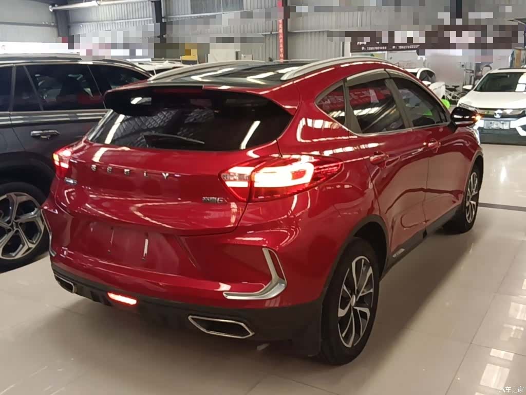 Geely Emgrand, 2019 7