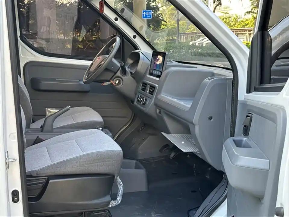 Wuling Wuling Yangguang