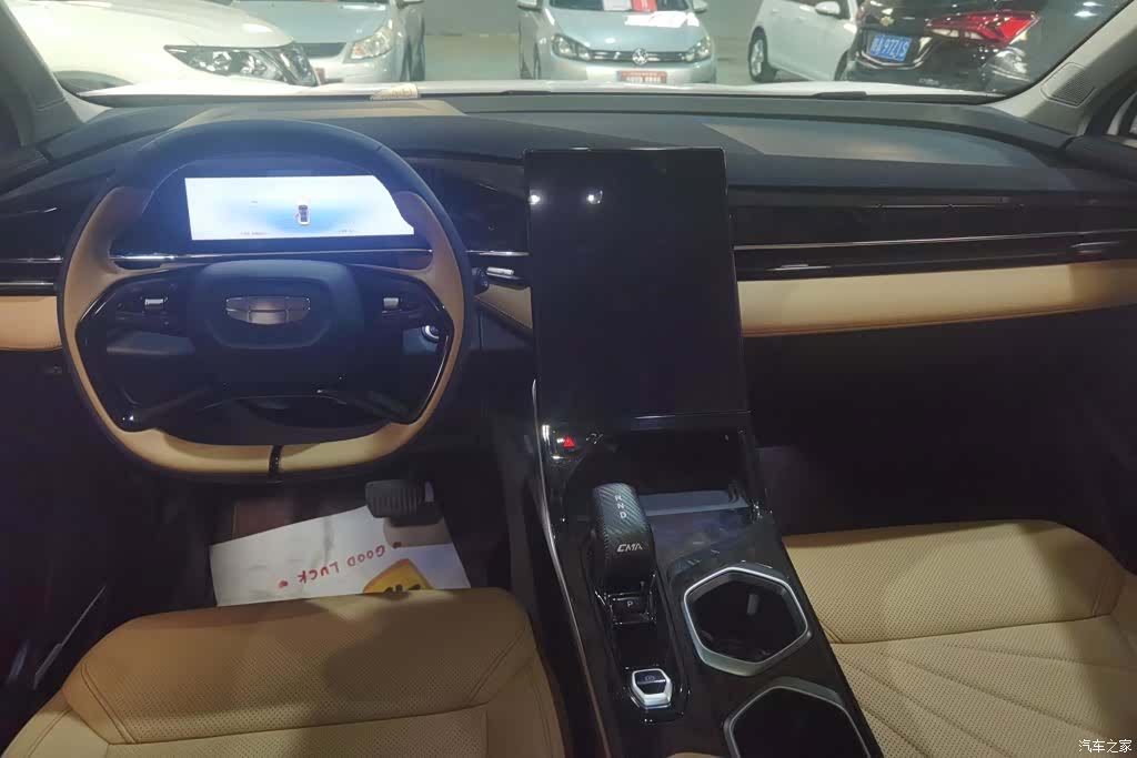 Geely Boyue, 2024 12