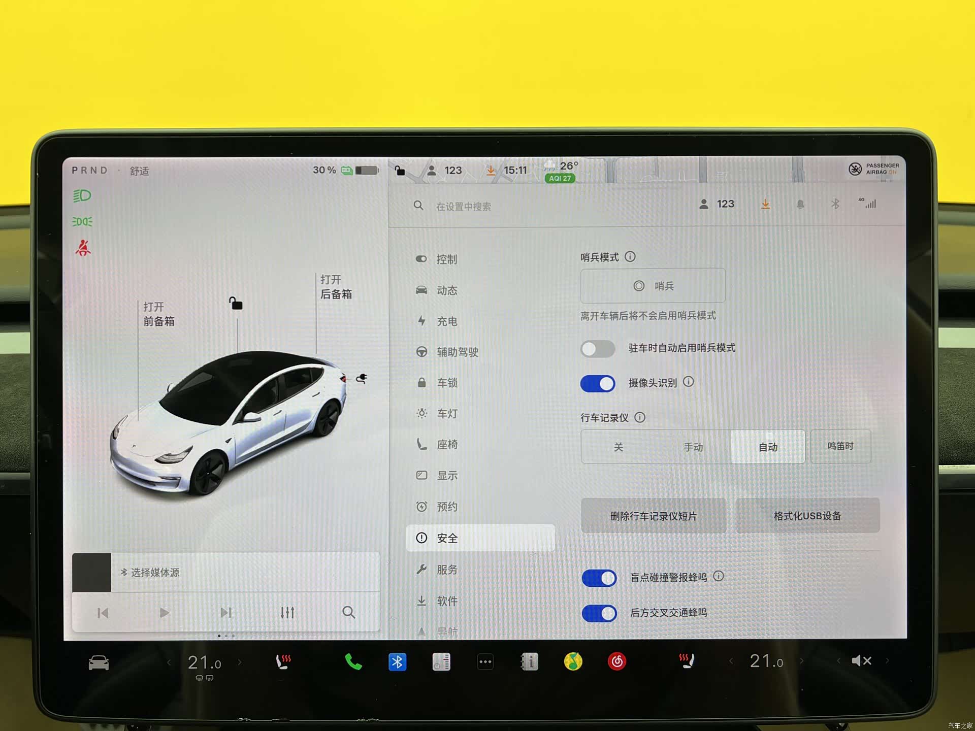 Tesla Model 3, 2020 18