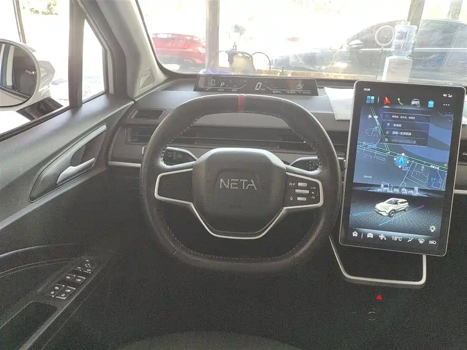 Neta Nezha V
