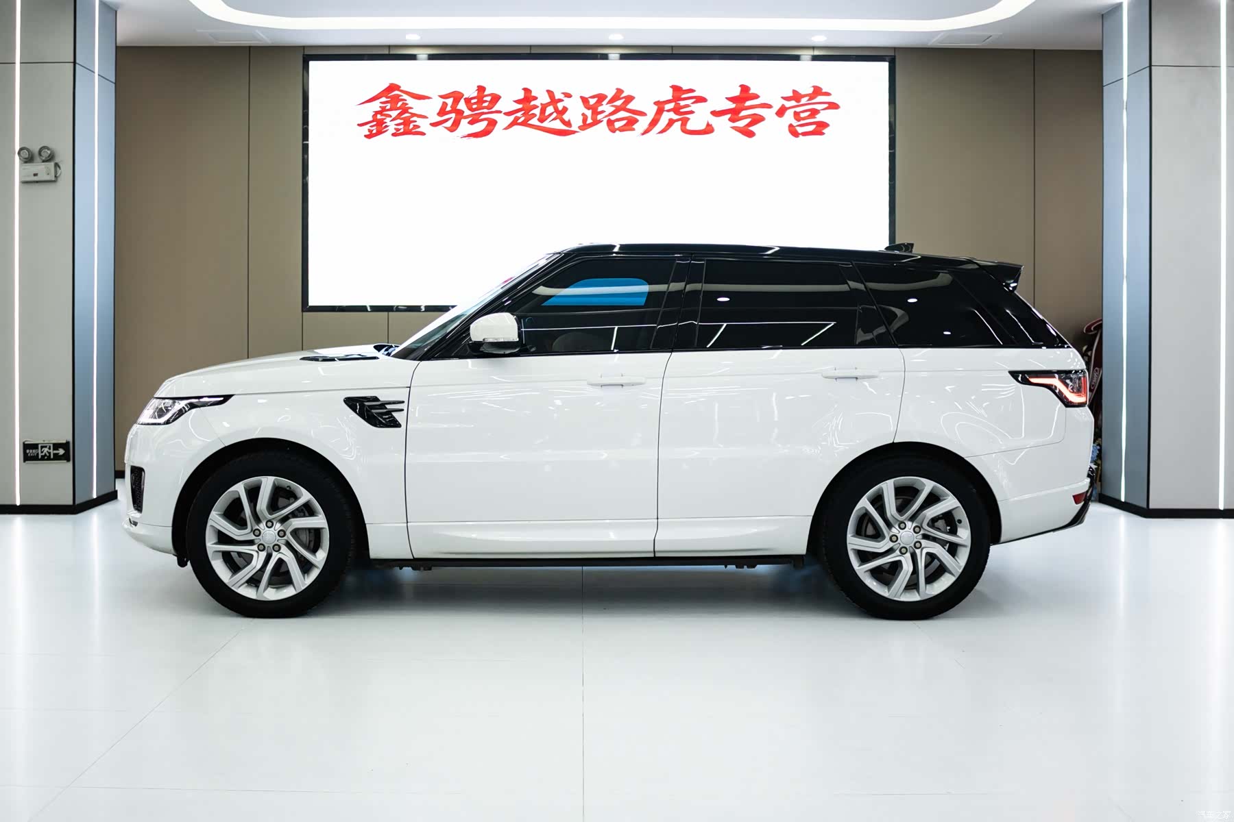 Land Rover Range Rover, 2018 3