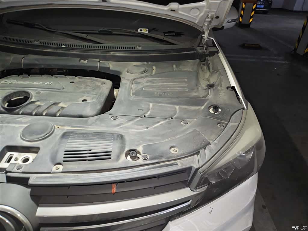 DongFeng S560, 2018 22