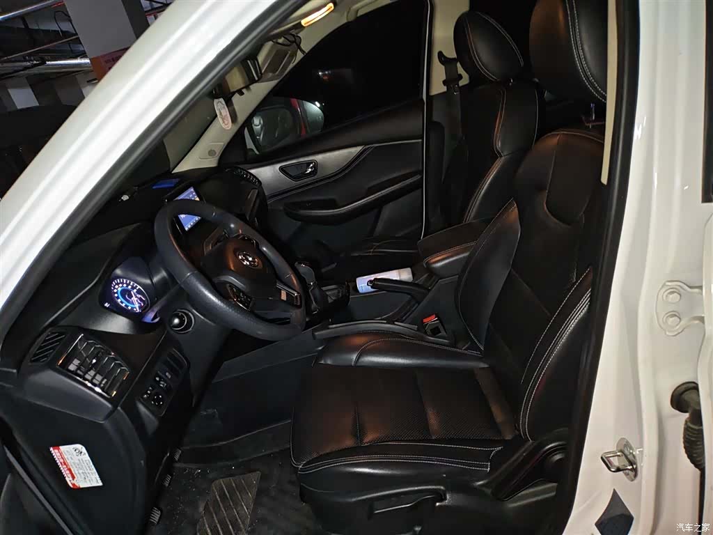 DongFeng S560, 2018 8