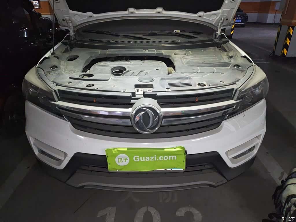 DongFeng S560, 2018 11