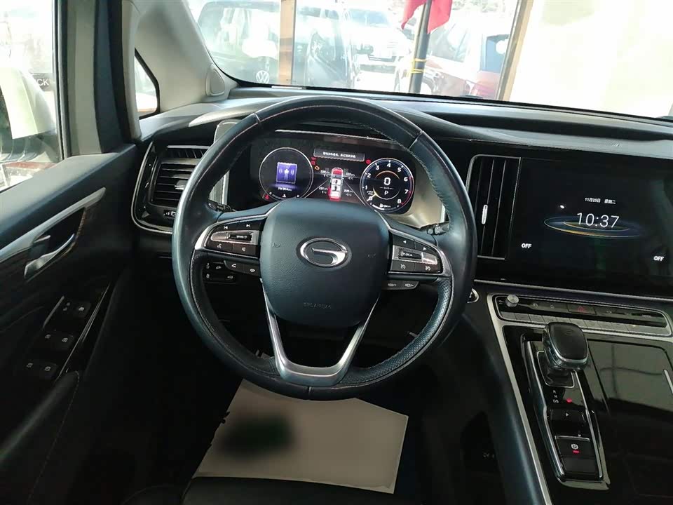 Trumpchi Trumpchi M8