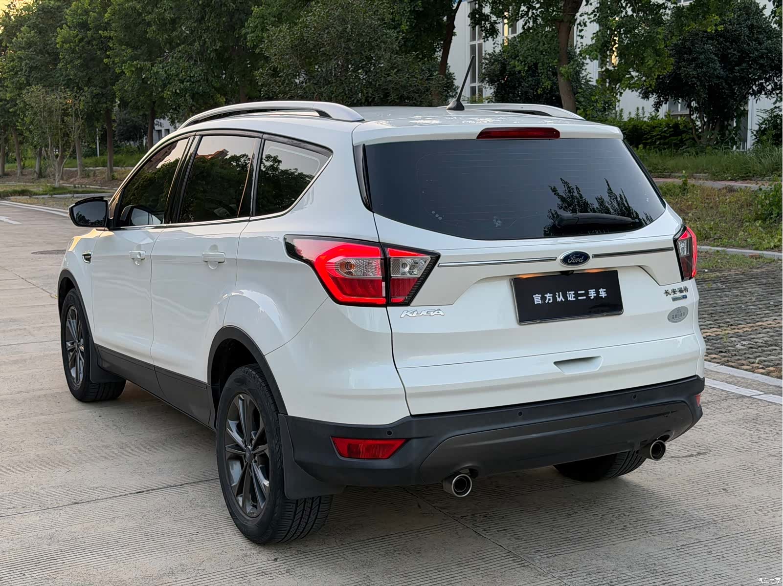 Ford Kuga, 2020 12