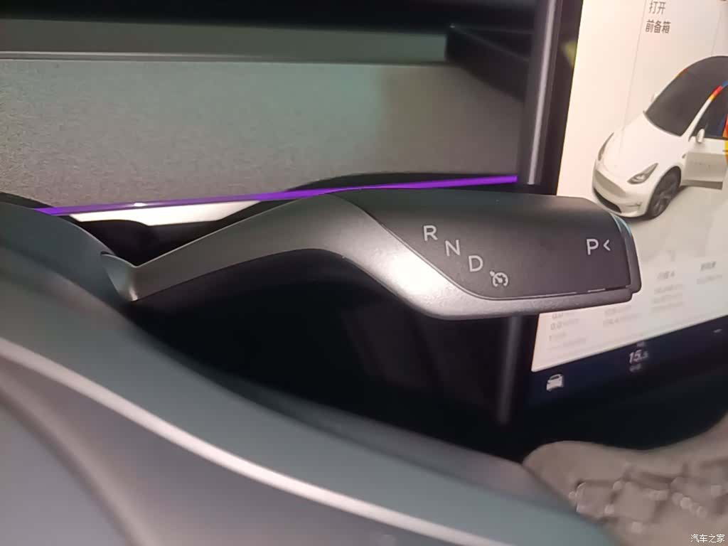 Tesla Model Y, 2024 14