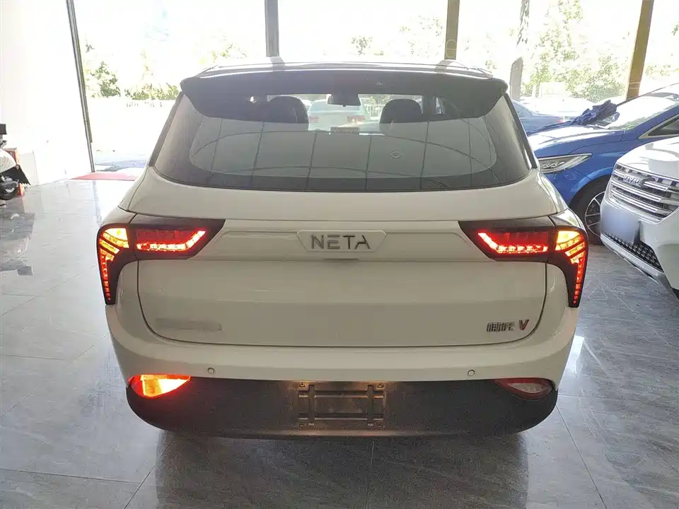 Neta Nezha V