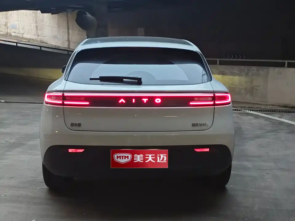 AITO Ask the world M5