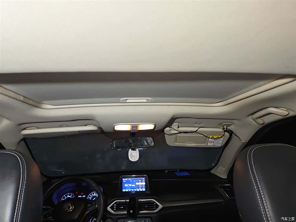 DongFeng S560, 2018 9
