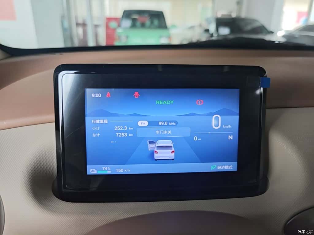 Wuling MINIEV, 2025 8