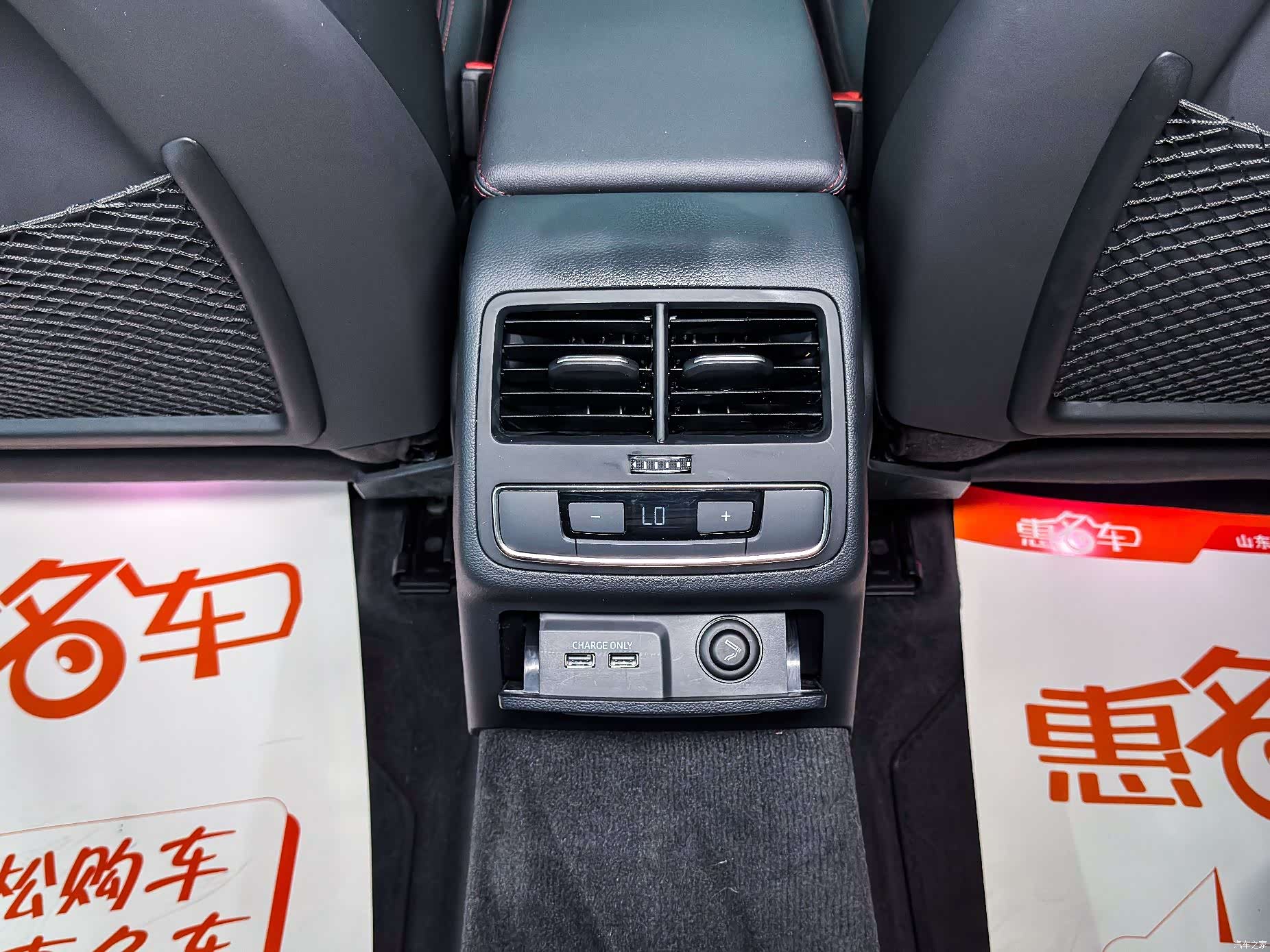 Audi A4L, 2020 17
