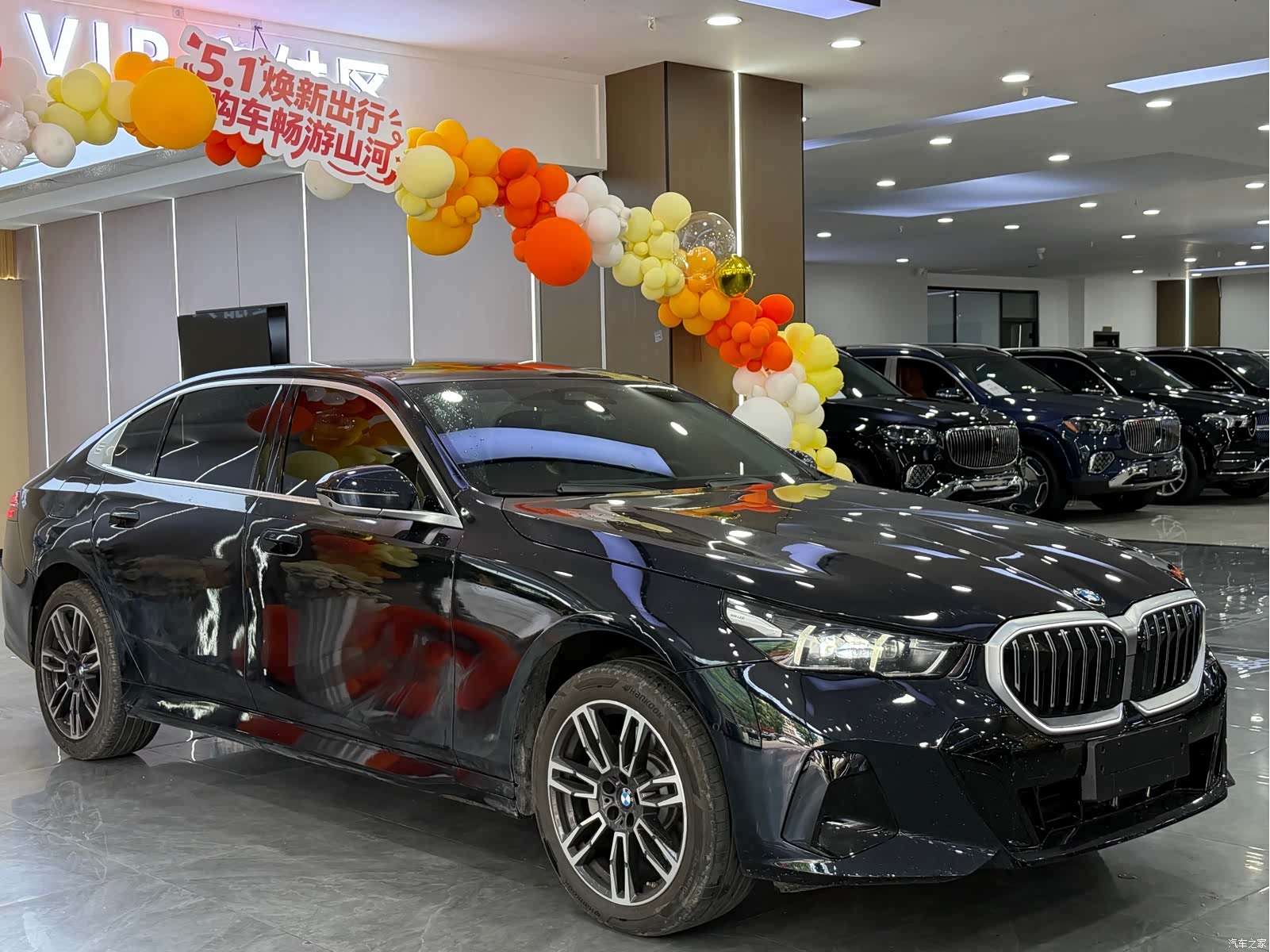 BMW 5 Series, 2025 3