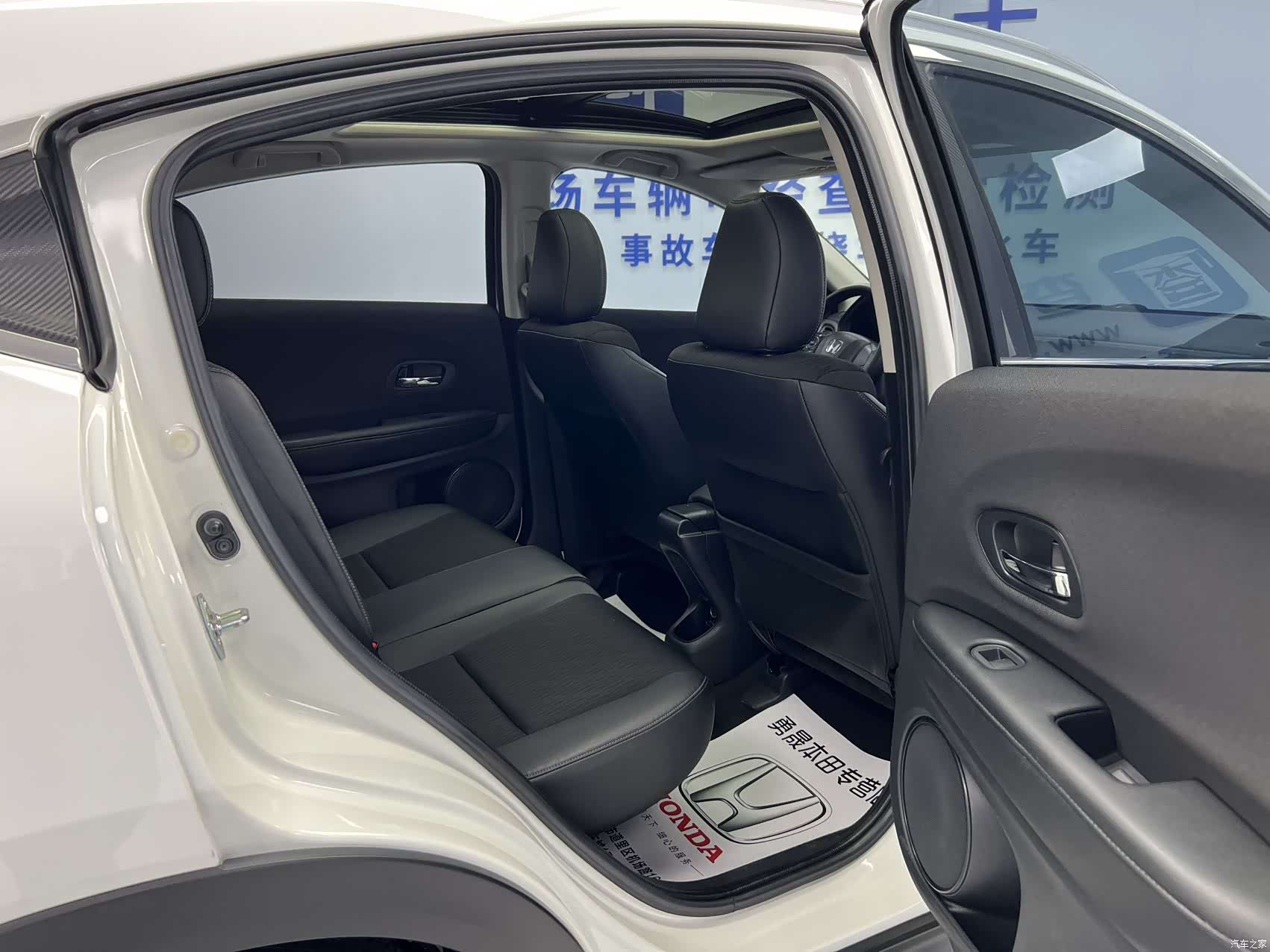 Honda Vezel, 2022 10