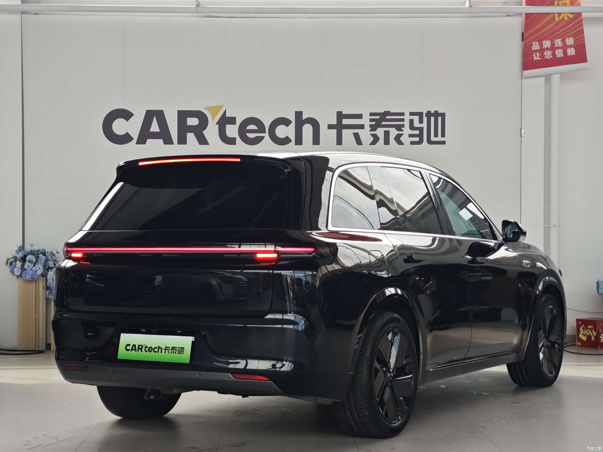 Li Auto L8, 2025 все фото