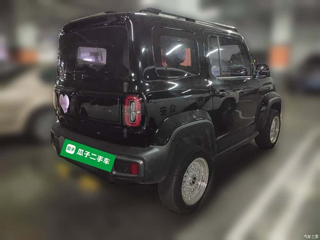 Wuling Yep, 2024 все фото