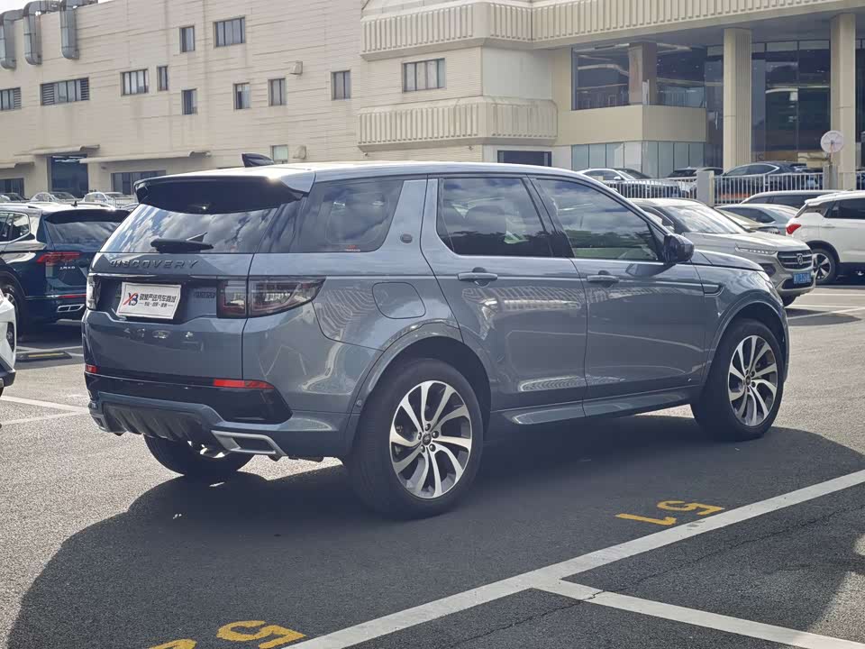 Land Rover Discover sports