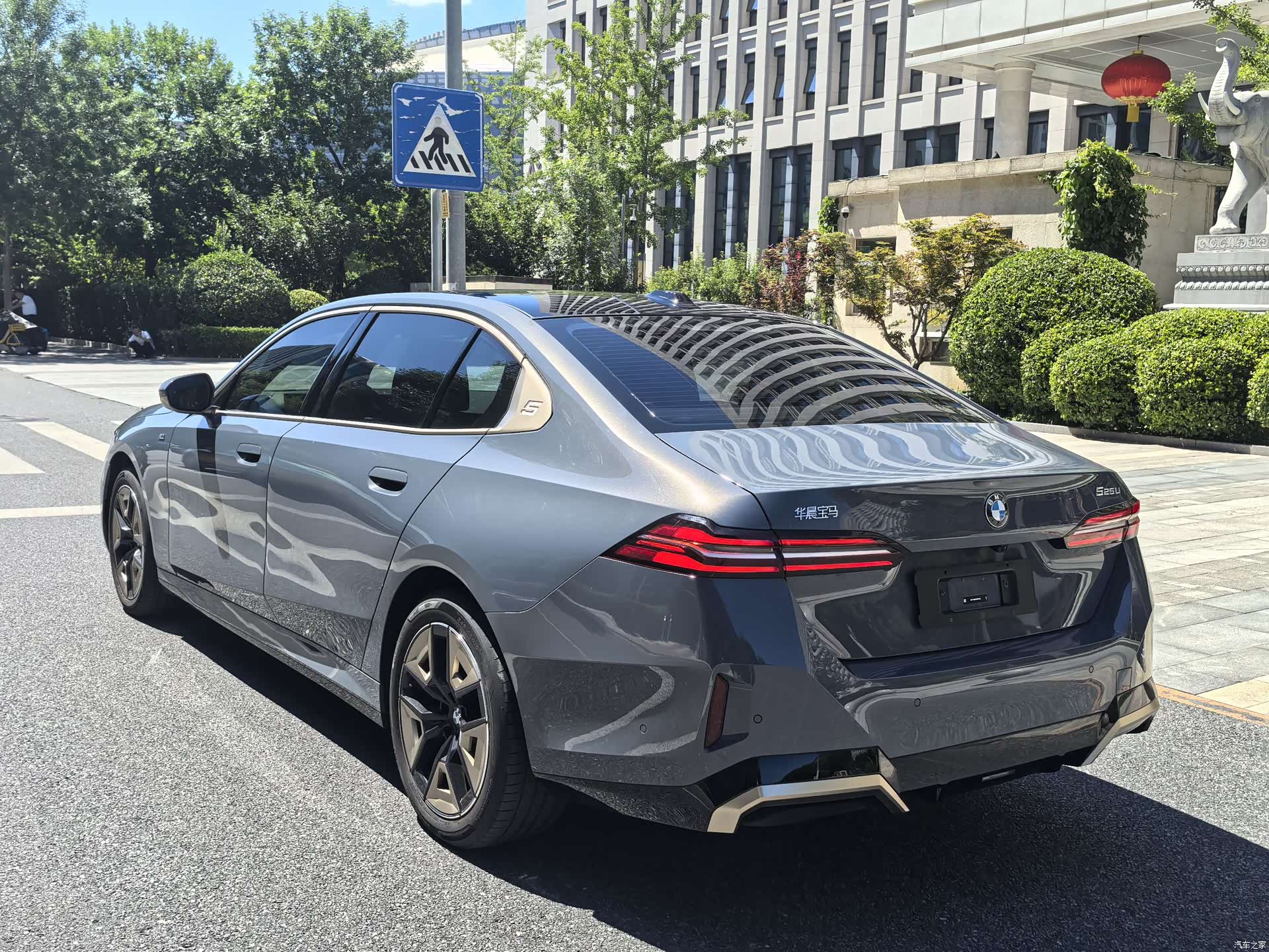 BMW 5 Series, 2024 3