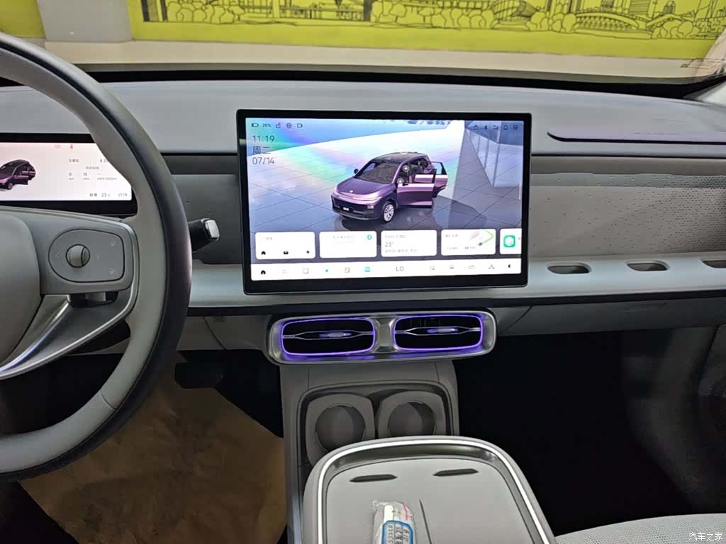 Leapmotor B10, 2025 13
