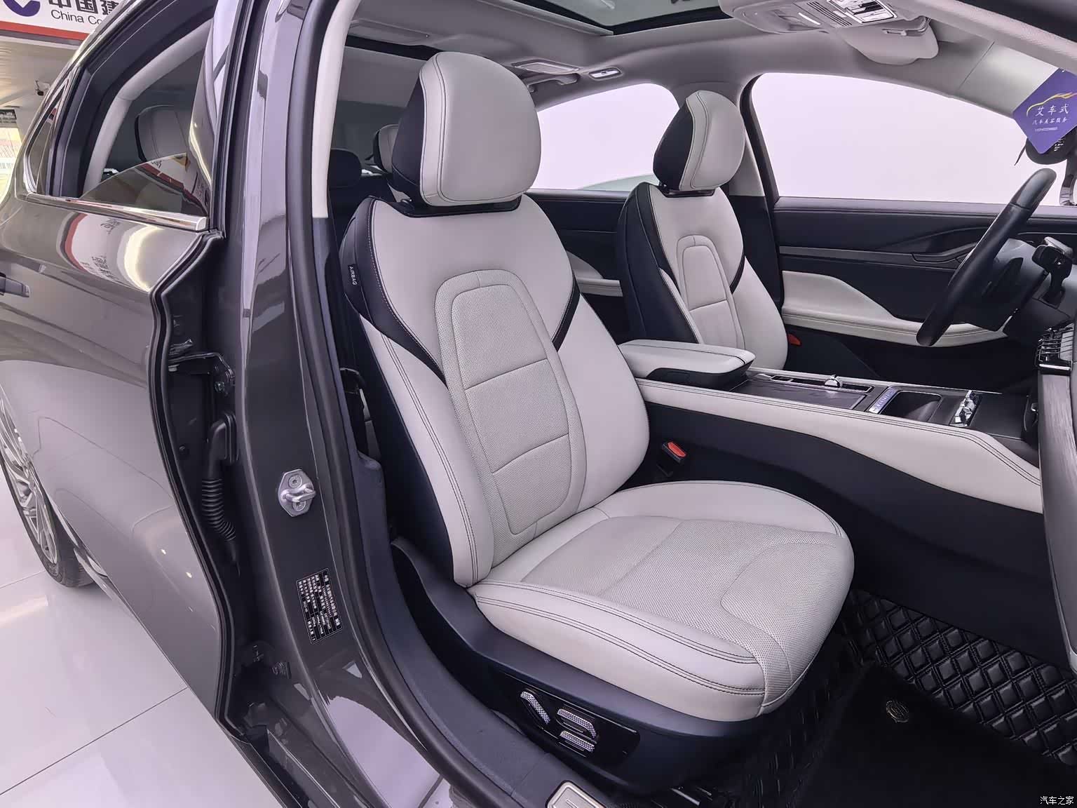 Lincoln Z, 2022 8