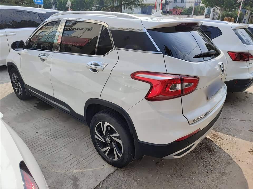 Baoding 510 Baoding 510