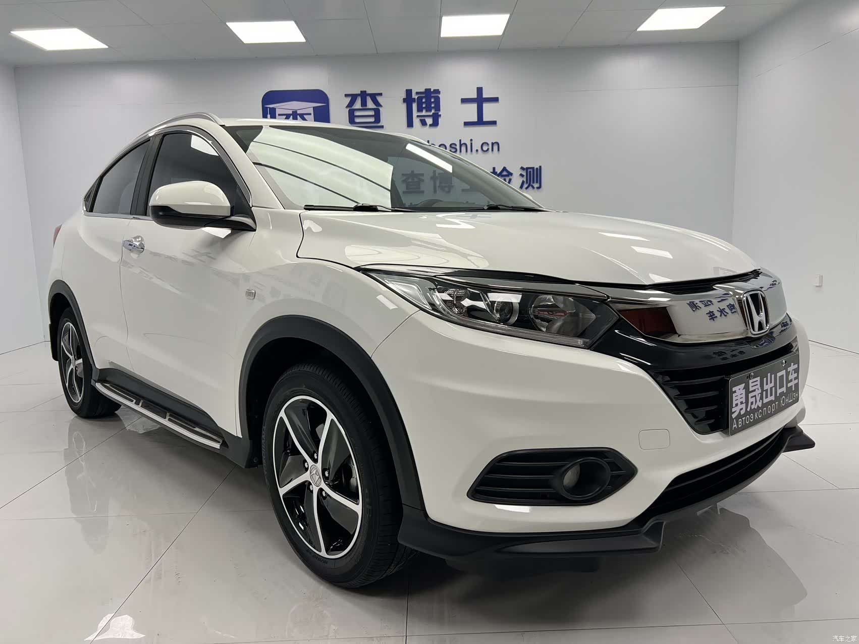 Honda Vezel, 2022 3