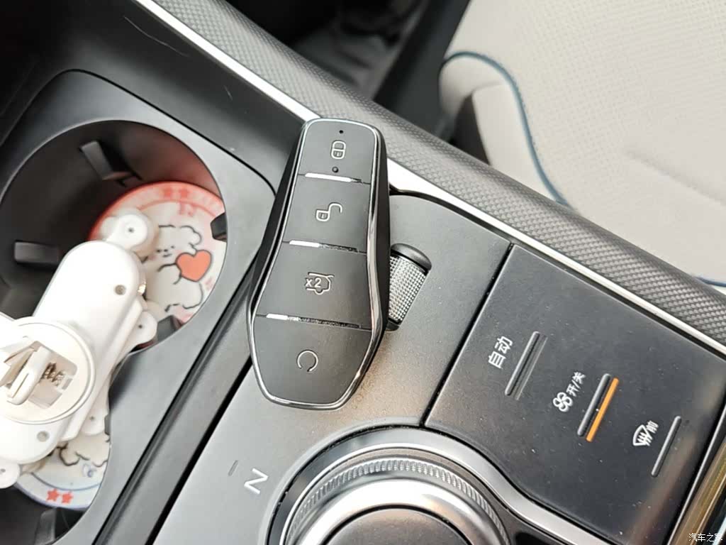 BYD Destroyer 05, 2024 9