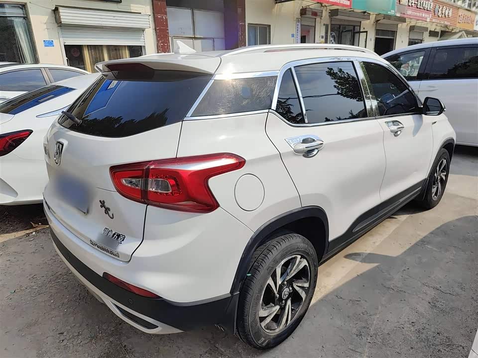 Baoding 510 Baoding 510