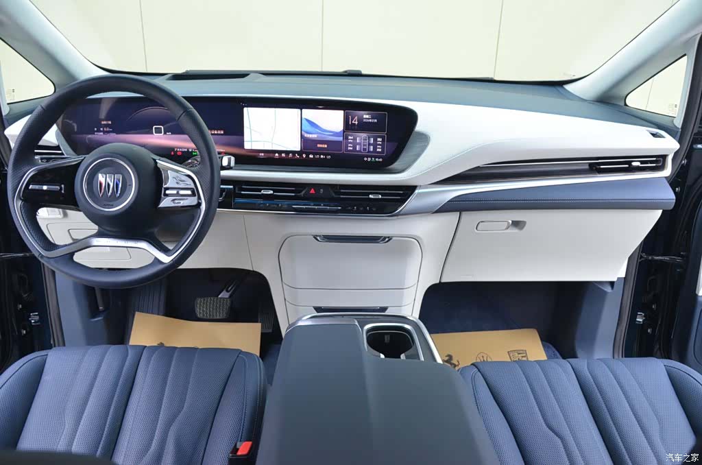 Buick Century, 2023 6