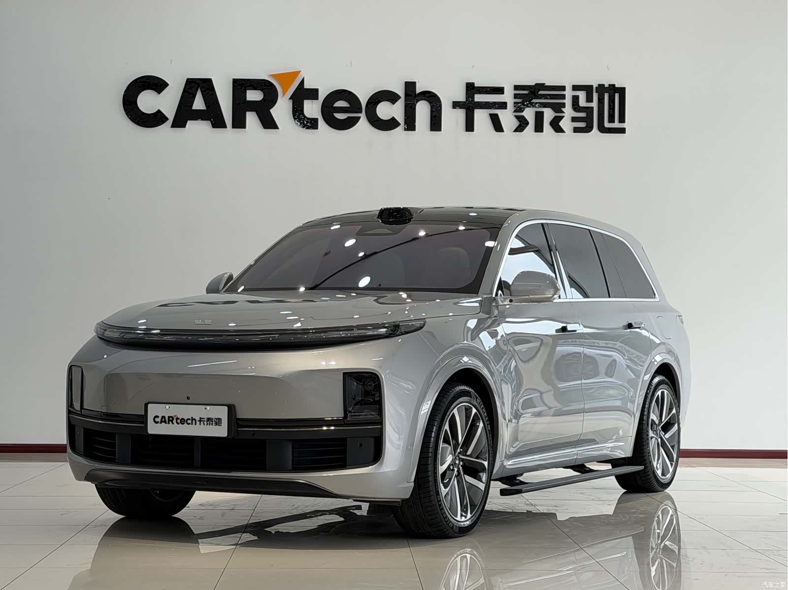 Li Auto L9, 2023 1