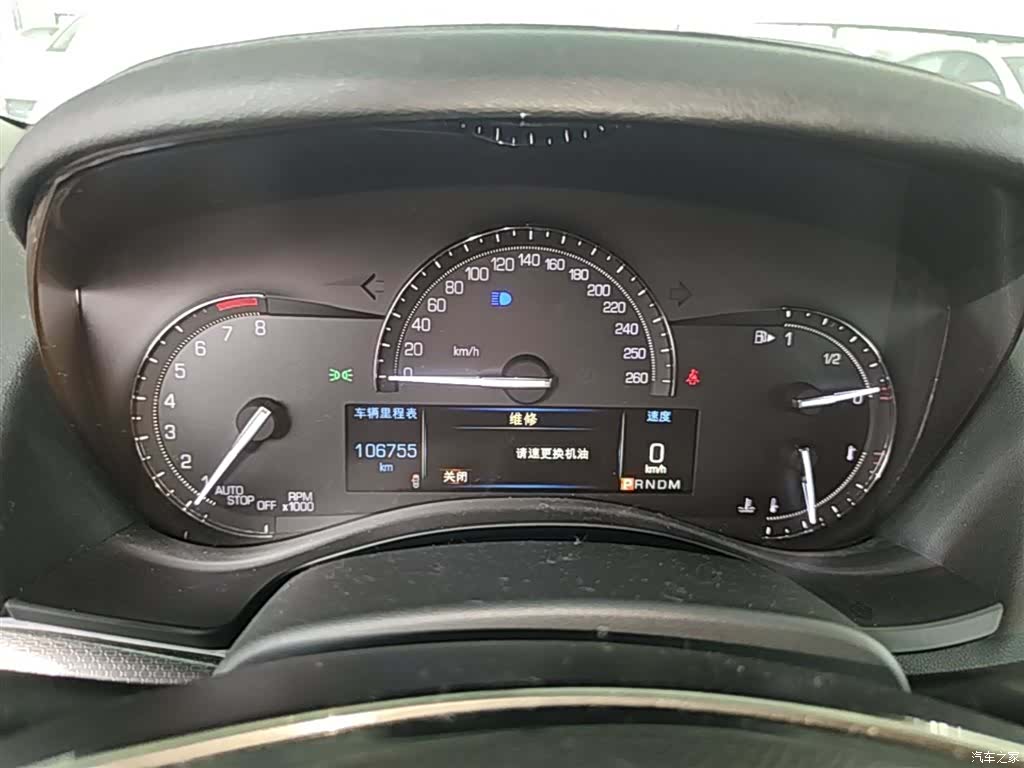 Cadillac ATS-L, 2017 12