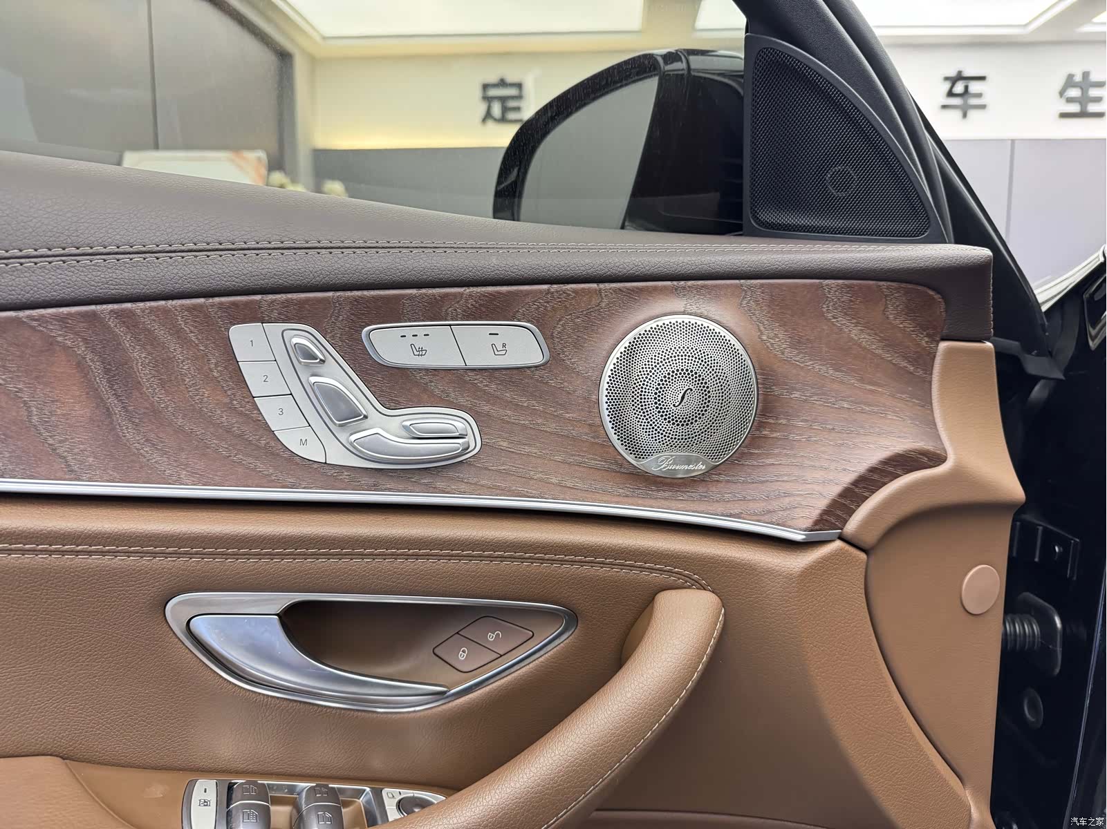 Mercedes-Benz E-Class, 2023 12