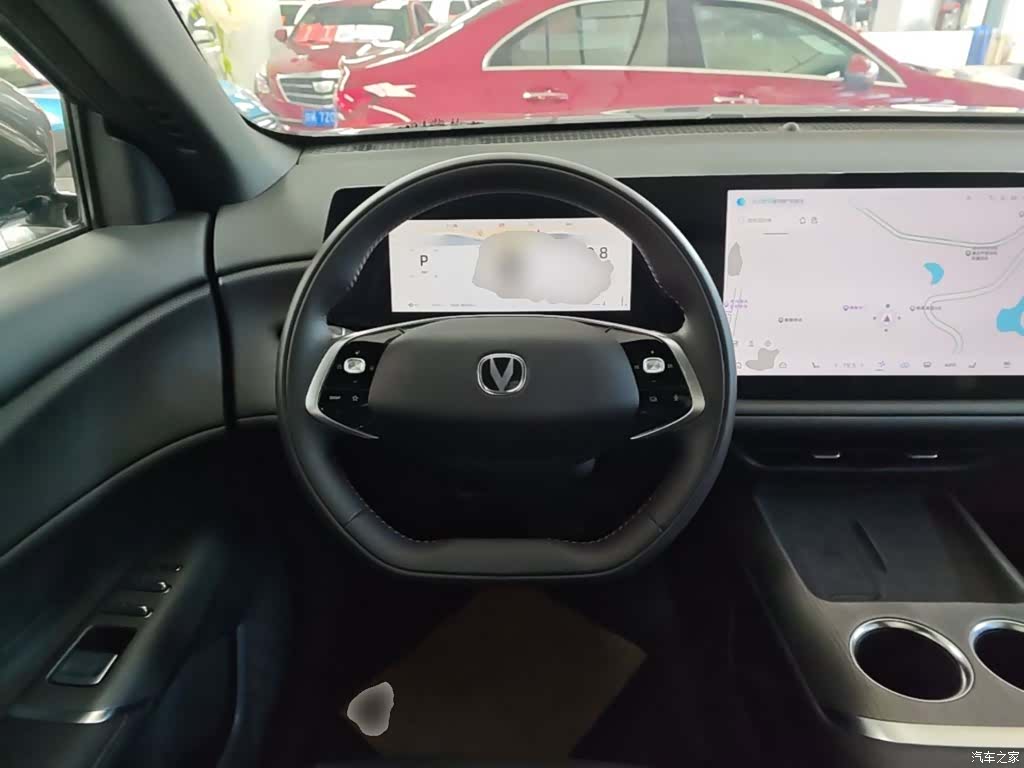 Changan CS75, 2025 11