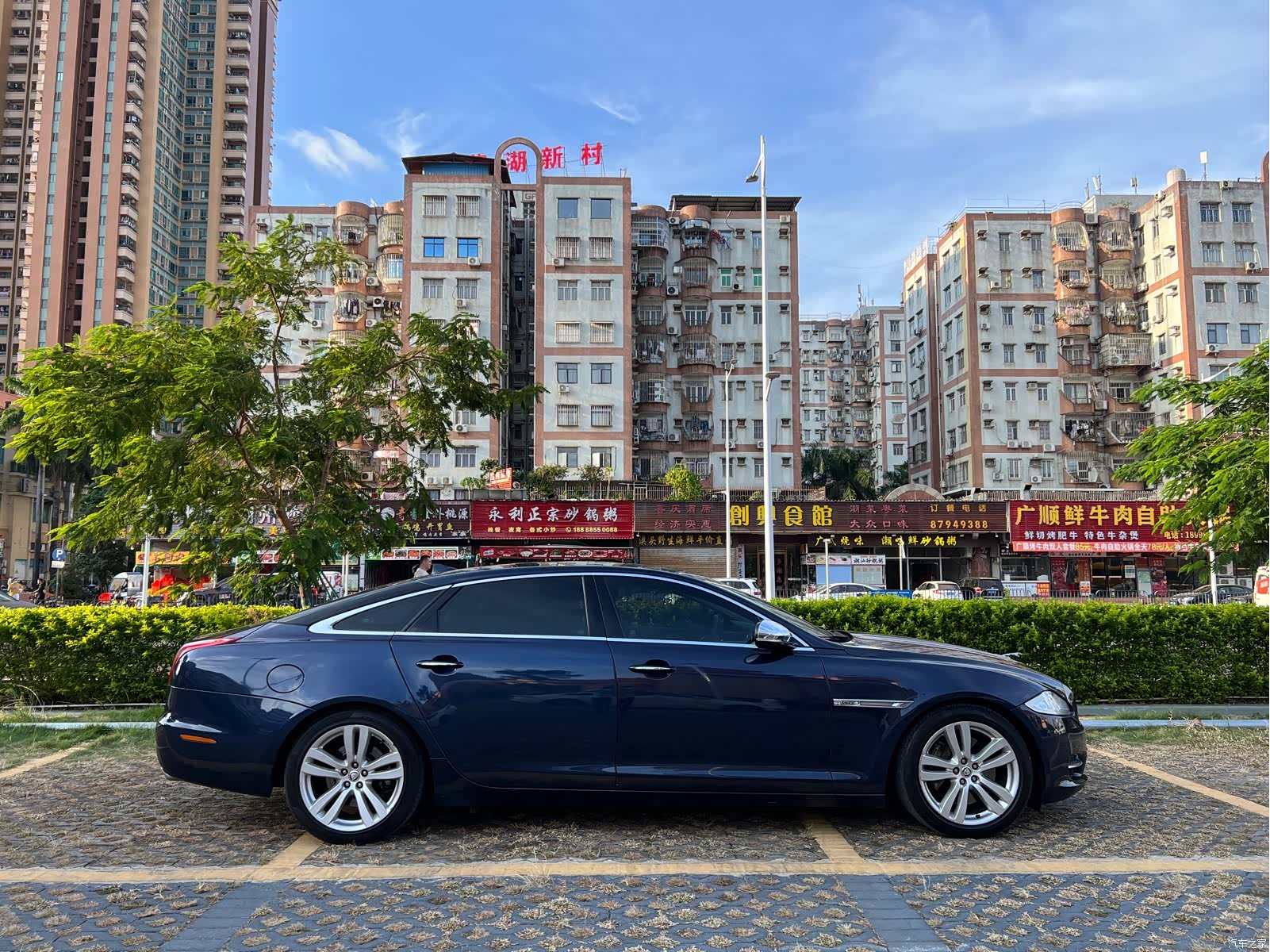 Jaguar XJ, 2014 7